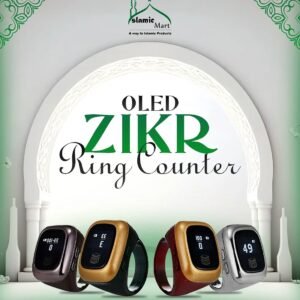 Multifunction OLED Screen Digital Tasbih Rechargeable Battery Hand Tally Counter With Date Time Vibrate Remind Prayer Zikr Ring Al Fatiha